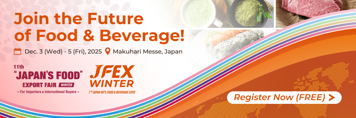 AR-792660_JFEX25_1200x400